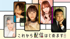 【若林司】ドラマ出演情報