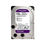 Miniatura: HD WD Purple, 6TB, 3.5", SATA - WD64PURZ