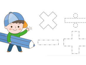 Actividad Recreativa #04