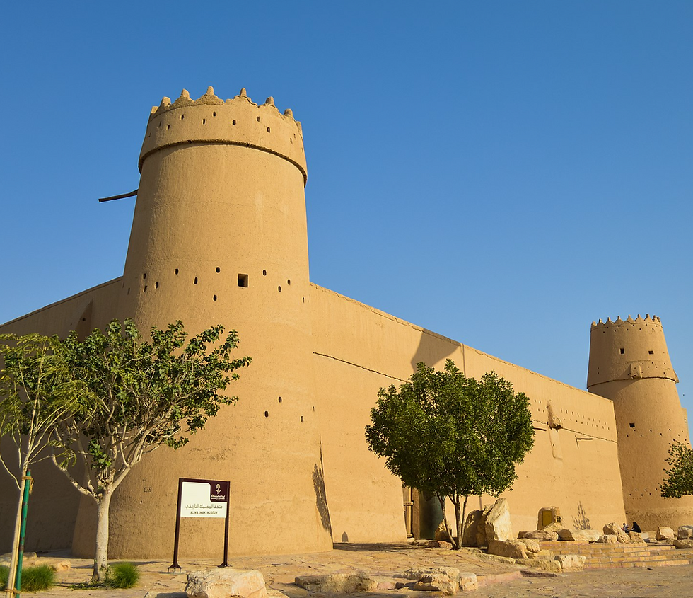 Al Masmak Castle_ ScreenShot from Wikipedia.png