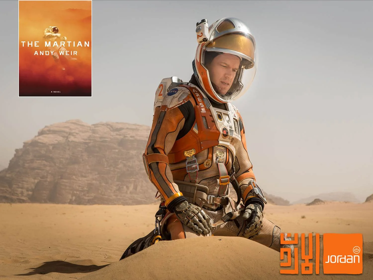 martian tour image 2.webp