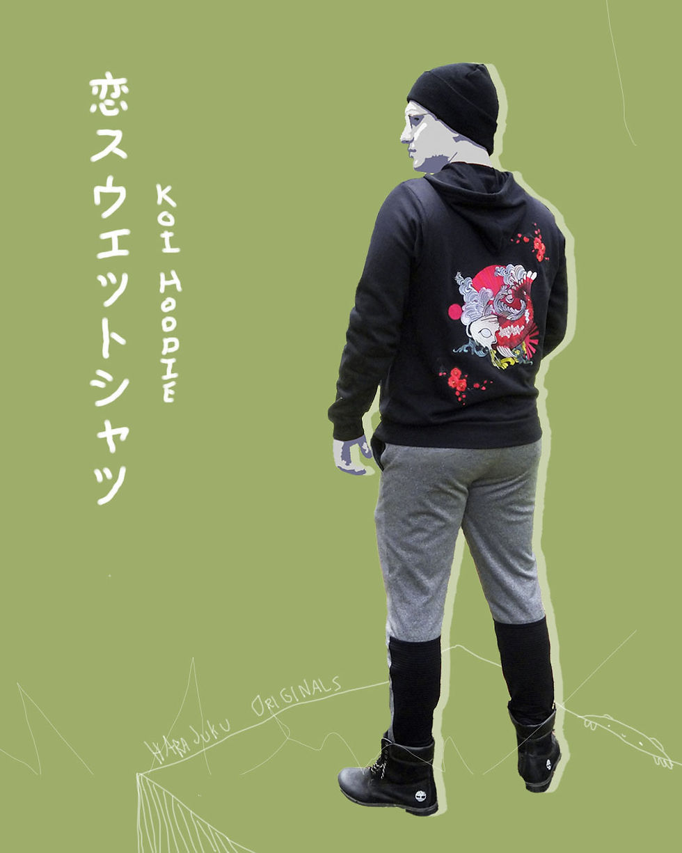 Miniatura: Koi Hoodie
