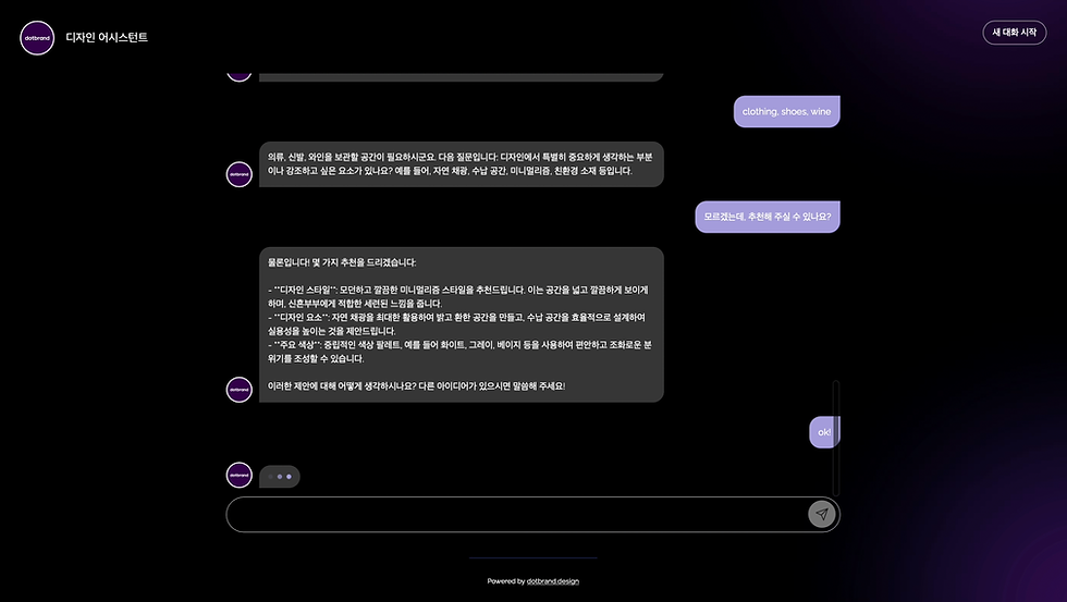 截圖 2024-12-21 下午3.32.37.png