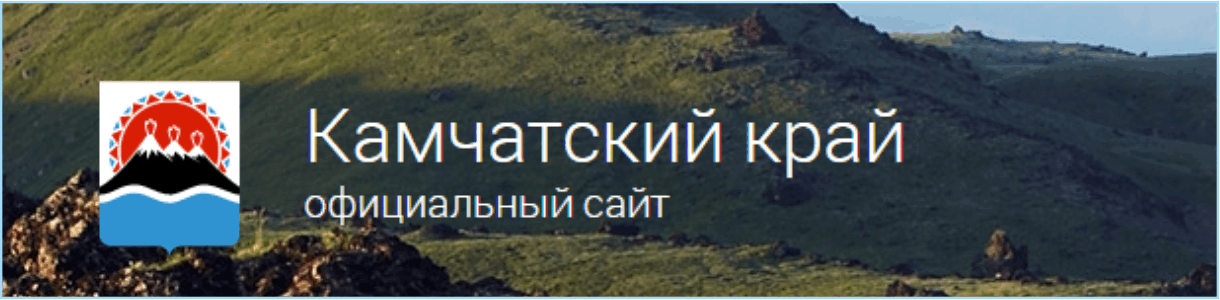 Правительство_КК.gif