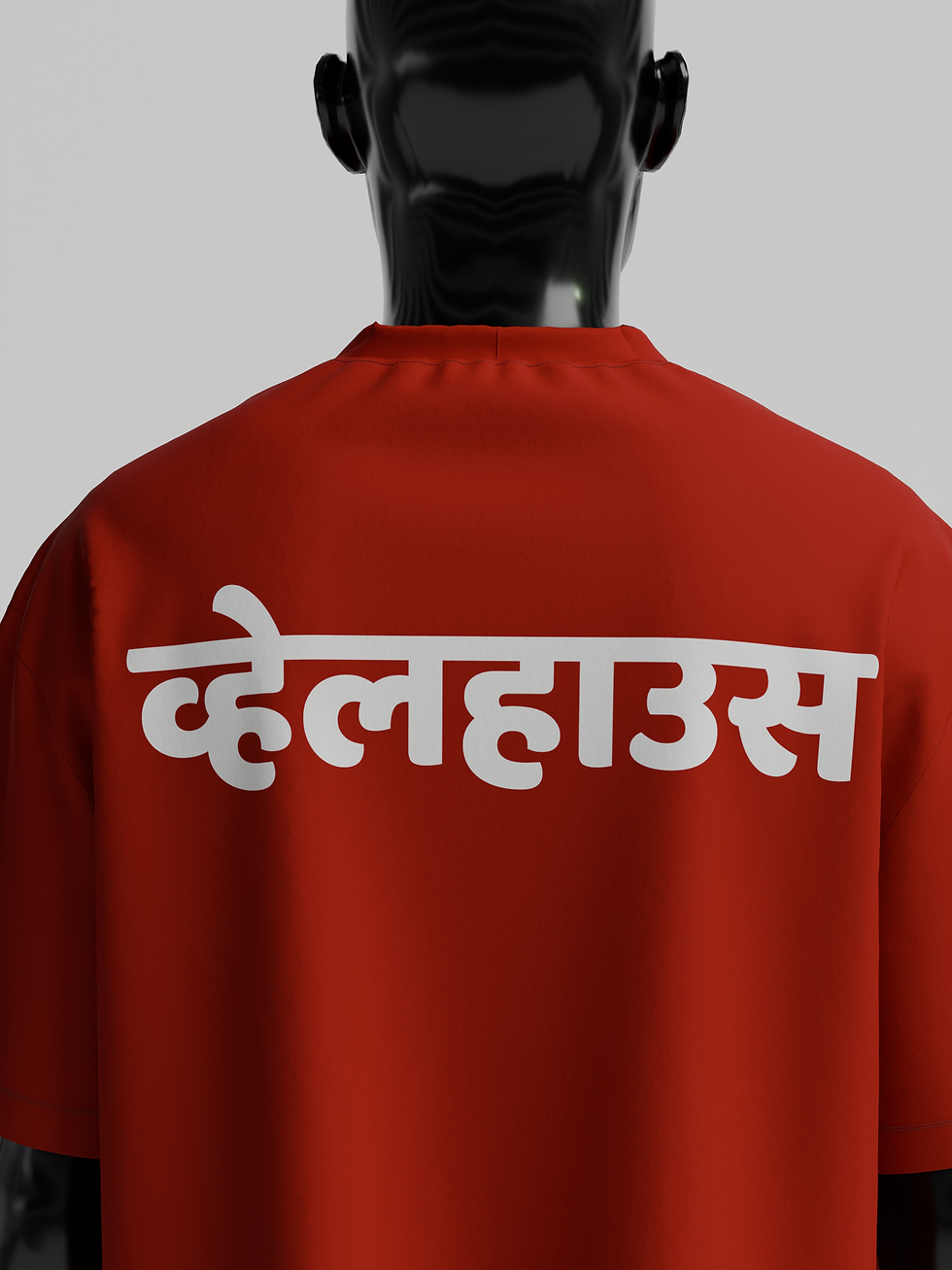 Thumbnail: Gully Tee Red