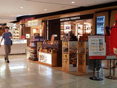Business Brief: Shop and dine at Guam airport