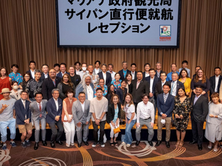 United reopens Narita-Saipan route