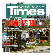 May 2026 Cover.png