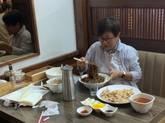 Broken and transformed: Embracing the lesson of the bowl of kimchee