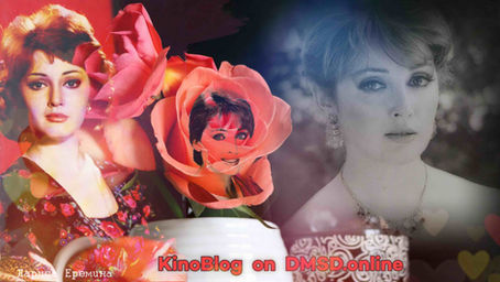 Девушка Ивана Васильевича | Лариса Ерёмина, кинобиография