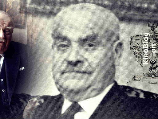 Пенсионный дебют | Алексей Бобринский, кинобиография