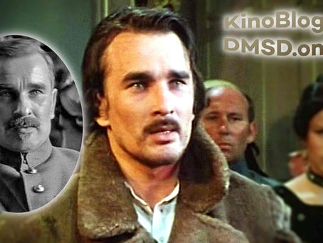 Де, снова де | Игорь де Савич, кинобиография
