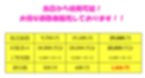 2019-09-12 (2).png
