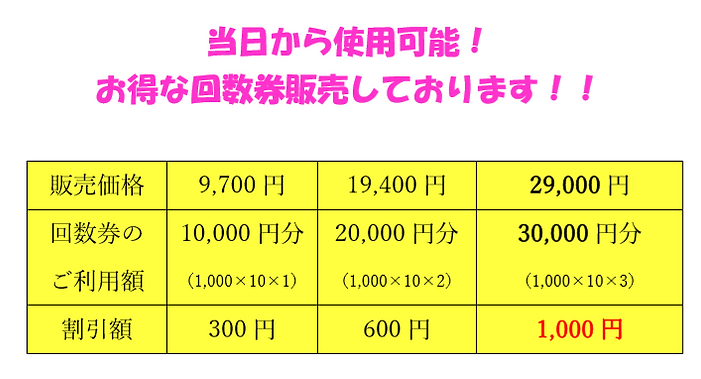 2019-09-12 (2).png