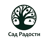 Сад Радости-Логотип_Монтажная область 1.png