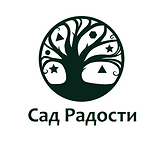 Сад Радости-Логотип_Монтажная область 1.png