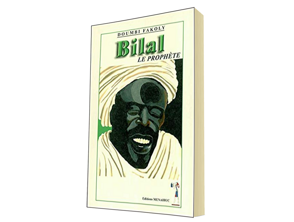 Miniature : BILAL LE PROPHETE
