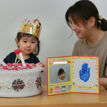 誕生会