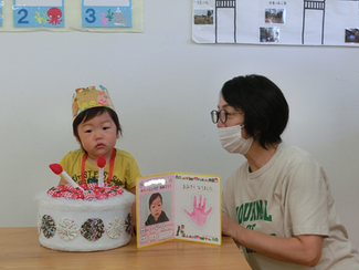 誕生会