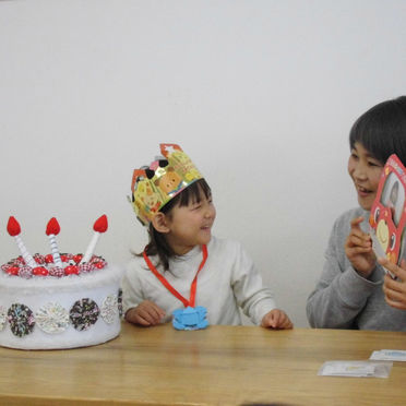 誕生会