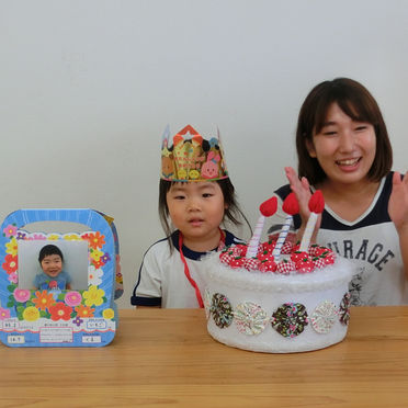 誕生会