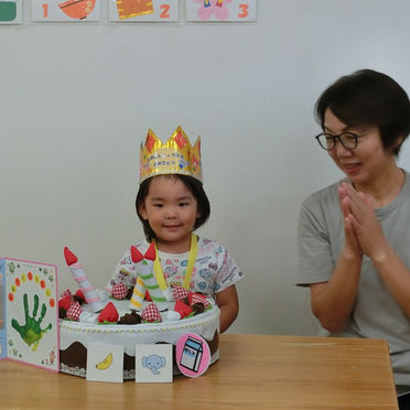 誕生会