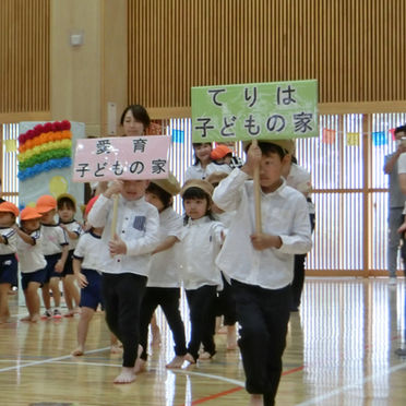 運動会