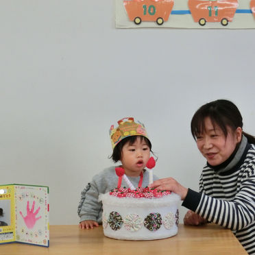 誕生会