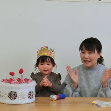 誕生会
