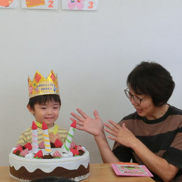 誕生会