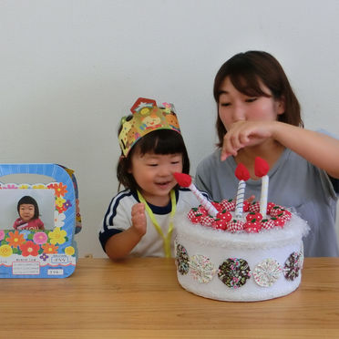 誕生会