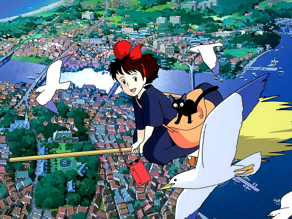A Town With An Ocean View (Umi No Mieru Machi)