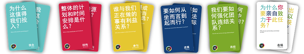 Chinese cards website.png