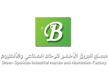 ALBAREEQ LOGO