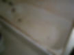 Before: Worn and Stained
