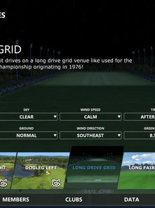 Range - Long Drive.jpg