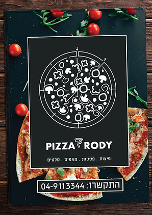 תפריט-סגור-פיצה-רודי.jpg