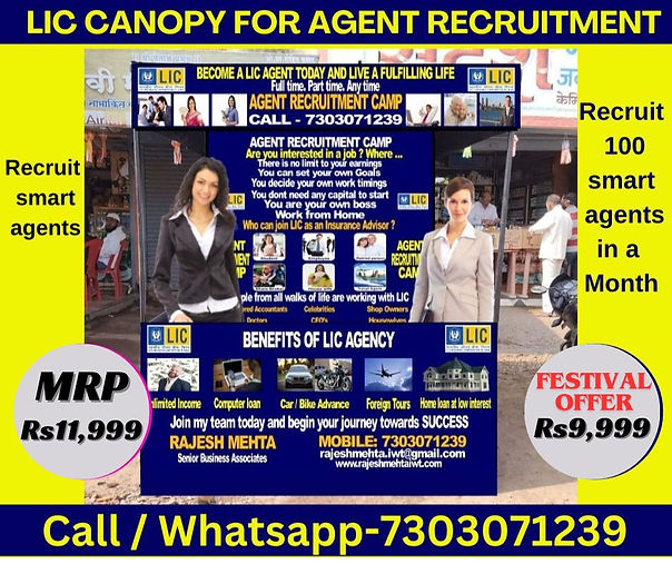 CANOPY FOR LIC AGENT RECRUITMENT- ENGLISH.jpg