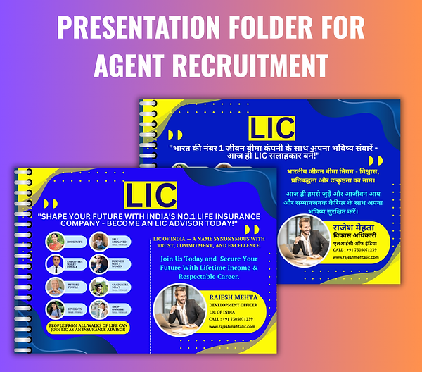 PRESENTATION FOLDER FOR AGENT RECRUITMENT (2).png