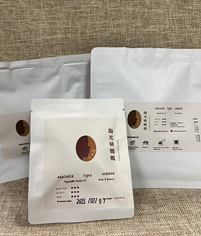 WhatsApp Image 2025-07-29 at 4.08.27 PM (1).jpeg