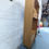 Thumbnail: Mid Century Room Divider 