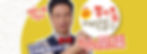 Facebook_cover photo_01.jpg