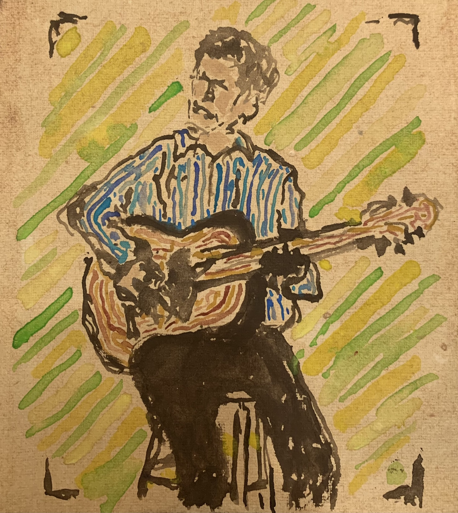 Intermediate Guitar