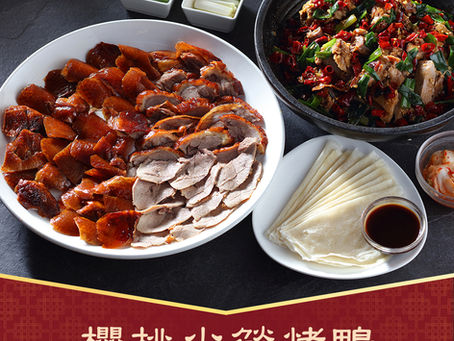 傳遞美味的品質與真心