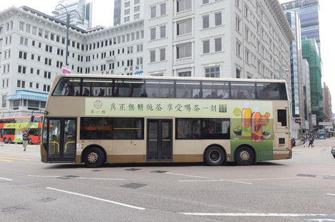 Bus advertisement photo