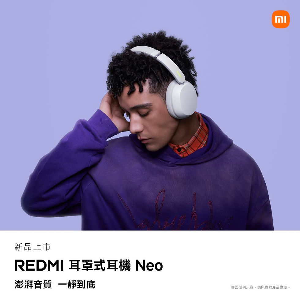 Thumbnail: Xiaomi 小米 紅米 REDMI Neo 耳罩式藍牙耳機 🎧 香港行貨
