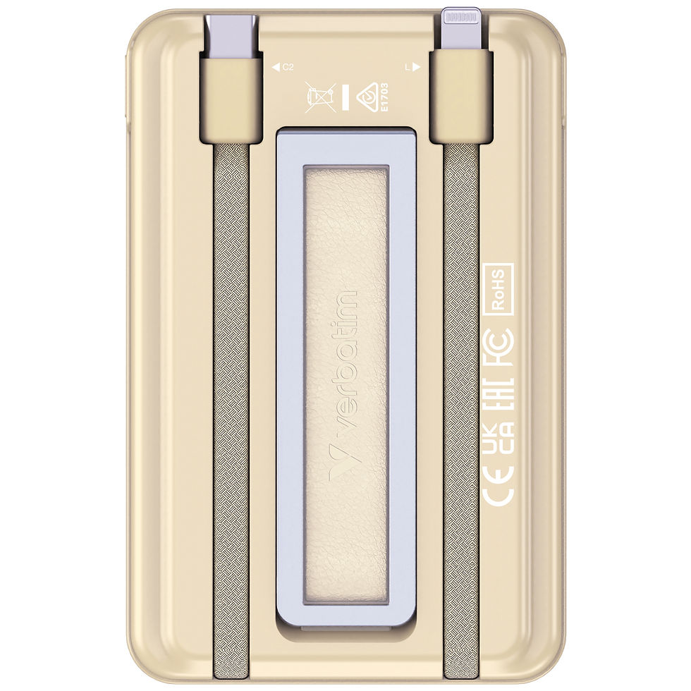 Thumbnail: Verbatim Charge‘n’Go Power Bank  10000mAh 5-in-1 磁充 充電器 32221 32222 32233