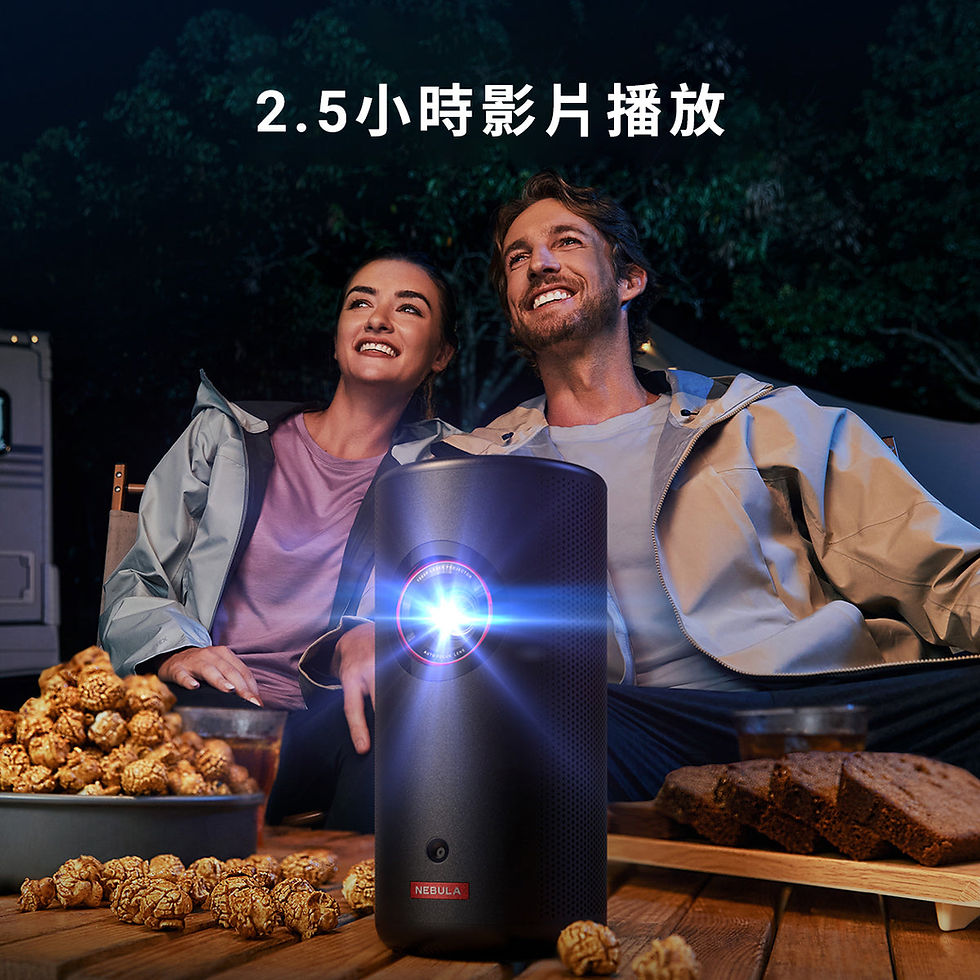 Thumbnail: Anker Nebula Capsule 3 Laser 罐形易攜投影機 Samrt Mini Portable Projector