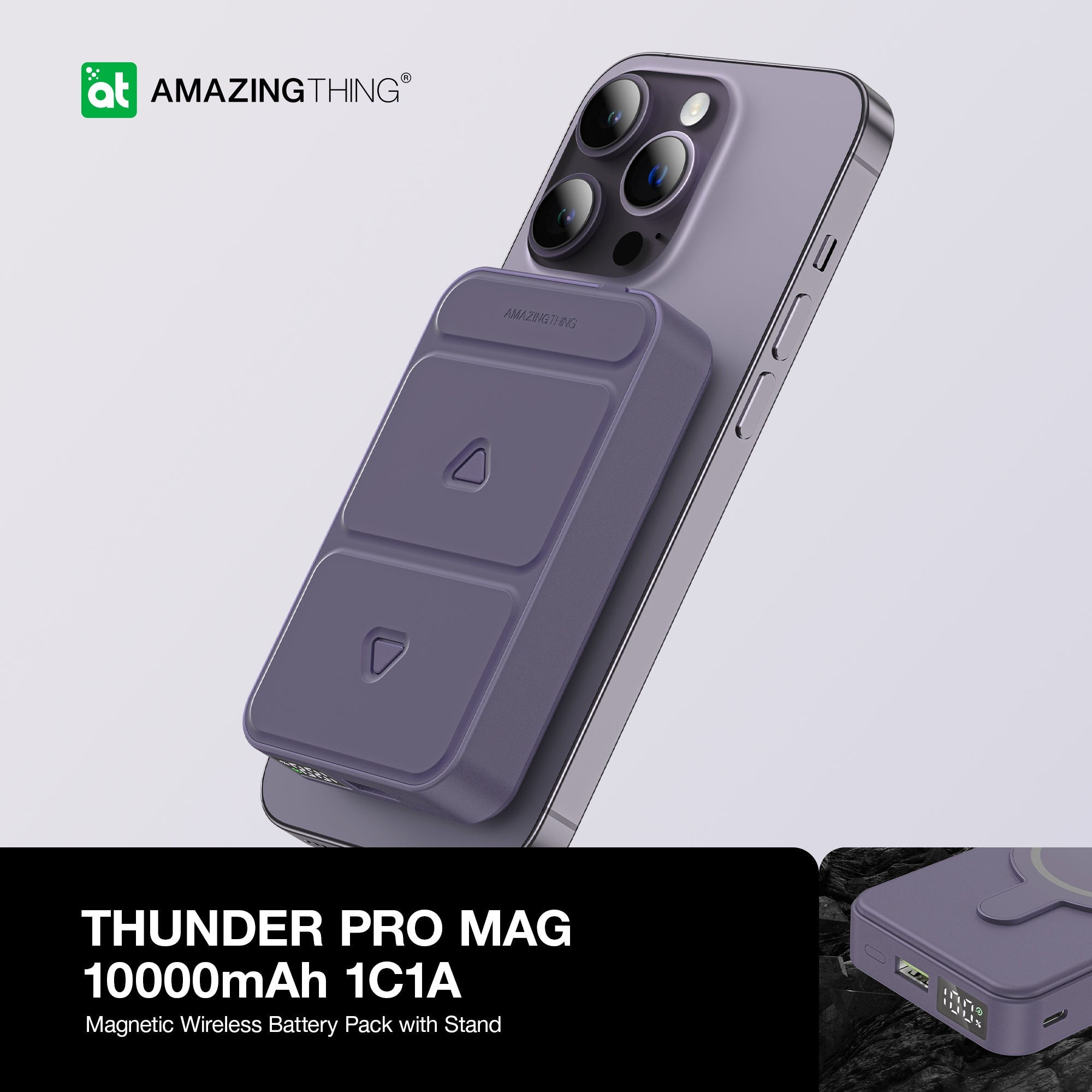 AMAZINGTHING Thunder Pro Mag 10000mAh 磁性無線充電連支架