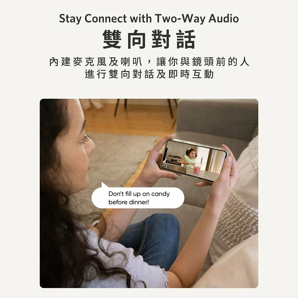 Thumbnail: Eufy Security Indoor Cam C220 2K智能室內攝影機 T8W11221 香港行貨